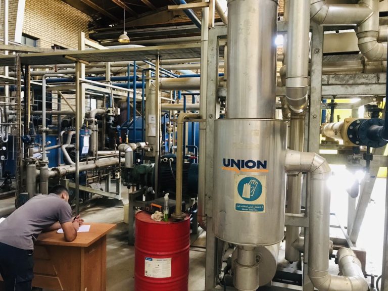 inside carbon dioxide plant